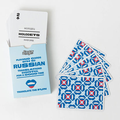 Russian Travel Playing Cards - The Feral Market