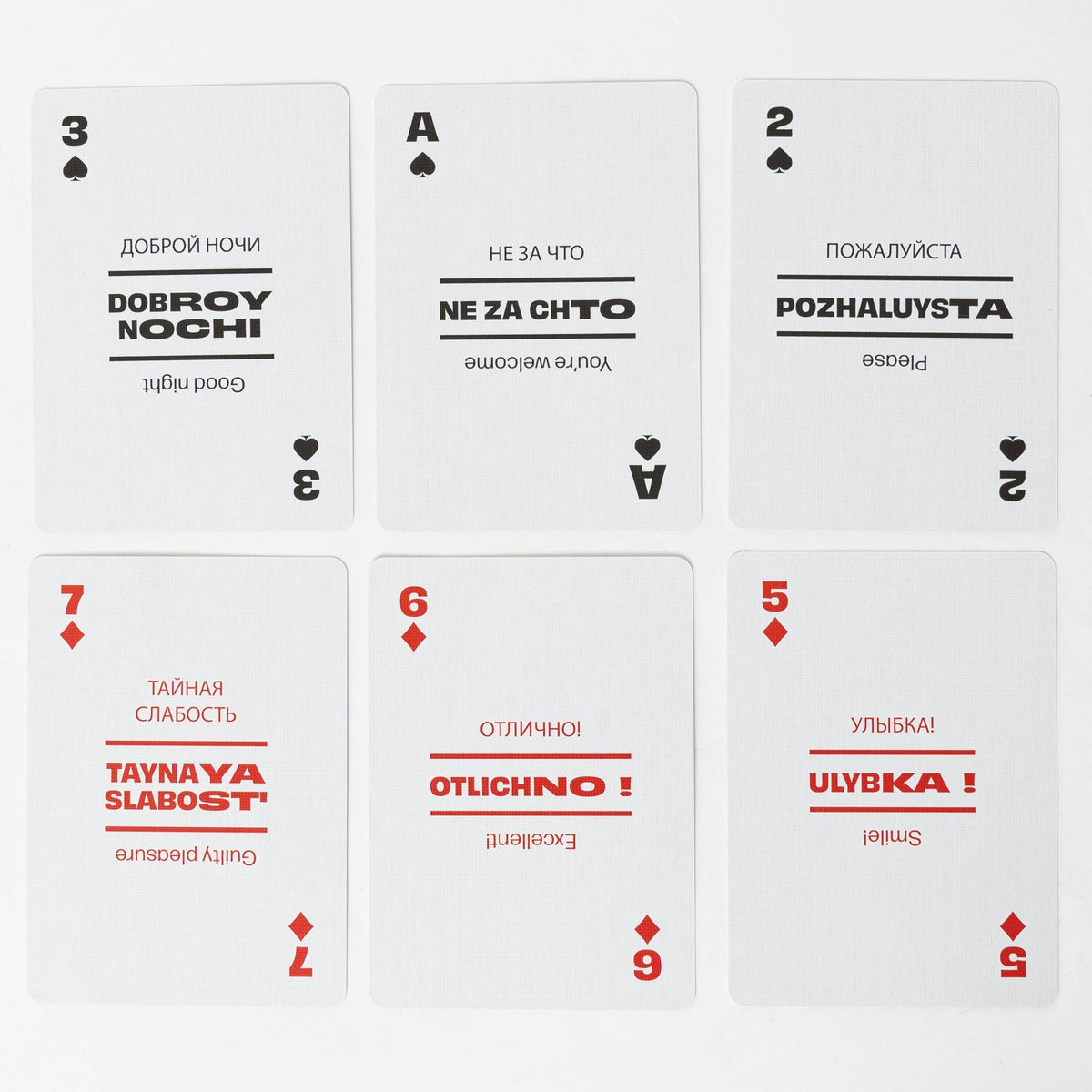 Russian Travel Playing Cards - The Feral Market