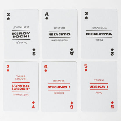 Russian Travel Playing Cards - The Feral Market