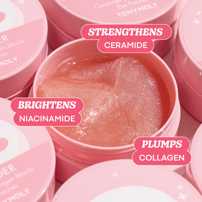 Mochi Ceramide Essentials Skincare Set