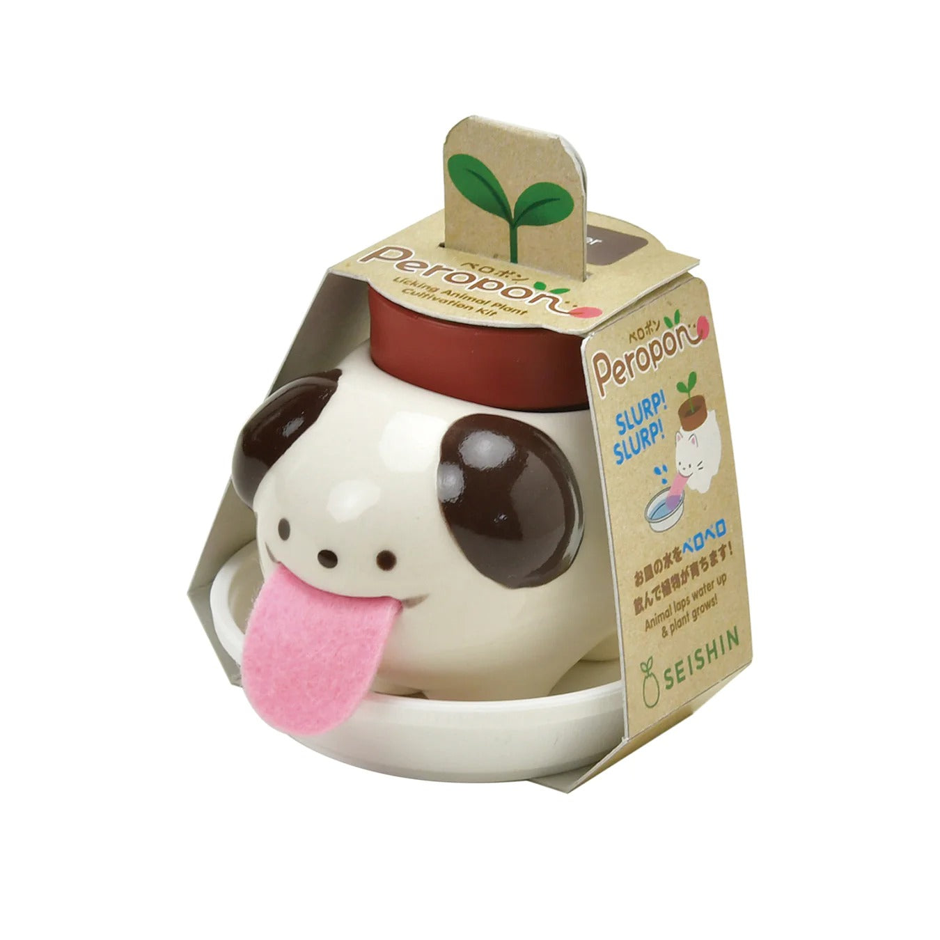 Peropon - Thumbnail 3