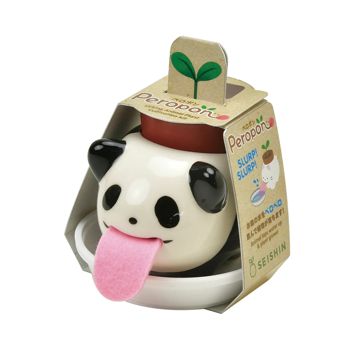 Peropon - Thumbnail 2