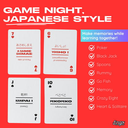 Japanese Travel Playing Cards